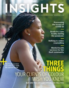 Insights Magazine Cover